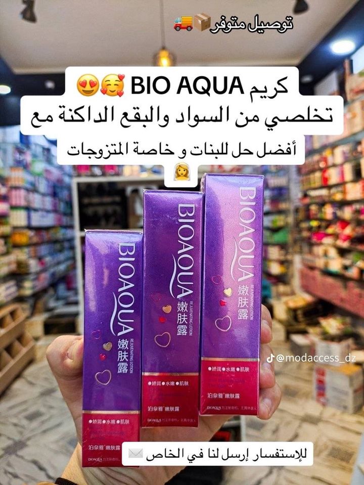 صورة كبيرة