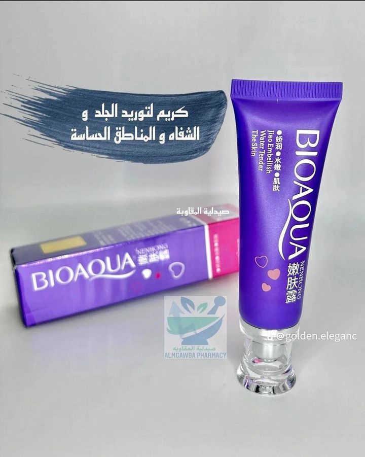 صورة صغيرة 2