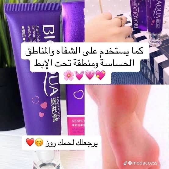 صورة صغيرة 4